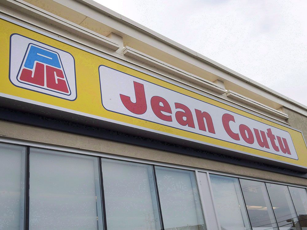 Telecom failure crashes Jean Coutu and Brunet pharmacy services